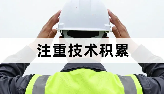 鑫建大数据(山东)有限公司服务客户以中小客户,提供数字化咨询等支持